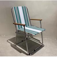 ราคา MY DOLLS HOUSE เก้าอี้พับได้ เก้าอี้ชายหาด รุ่นอังเคิ้ล UNCLE FOLDING BEACH CHAIR WHITE-GREEN (12084360)