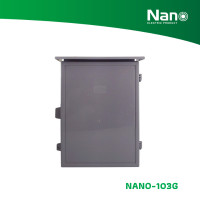 ราคา NANO ตู้กันฝน 12.5x16x6.5" (1 ชิ้น/กล่อง) รุ่น NANO-103 เทา NANO-103G (12089988)
