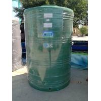 ราคา P&S ถังเก็บน้ำลายแกรนิต 5000 ลิตร แท้งค์น้ำ Water tank (Abouttank) เขียว (12080734)