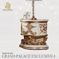 ราคา TRIODECOR GRAND PALACE EXCLUSIVE-I NIGHT STAND ตู้ข้างเตียงหลุยส์ PREMIUM SERIES รุ่น แกรนด์พาเลซ เอ็กคลูซีฟ 1 ต่างจังหวัด / แพค (12102592)