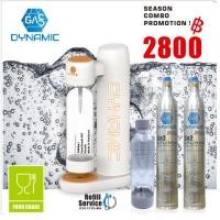 ราคา fukkol shop โปรโมชั่นชุดเครื่องทำโซดา,,เครื่องทำโซดา+ถังแก๊สโซดา 2 ชิ้น+ขวดแรงดัน 1 ลิตร (12078218)