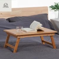 ราคา cozy corner โต๊ะพับญี่ปุ่น รุ่น chairo no orime ไม้แท้ ขนาด 60x40x25 cm (12087804)