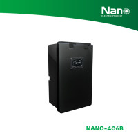 ราคา NANO กล่องฝาปิดกันน้ำ 3x5.5" (30 ชิ้น/กล่อง) รุ่น NANO-406 ดำ NANO-406B (12098240)