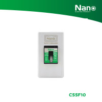 ราคา NANO ชุดเซฟตี้เบรกเกอร์พร้อมกล่องครอบเบรกเกอร์ (1 ชิ้น/กล่อง) รุ่น CSSF 10A CSSF10 (12099967)