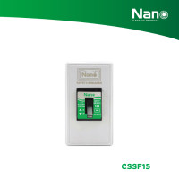ราคา NANO ชุดเซฟตี้เบรกเกอร์พร้อมกล่องครอบเบรกเกอร์ (1 ชิ้น/กล่อง) รุ่น CSSF 15A CSSF15 (12099968)