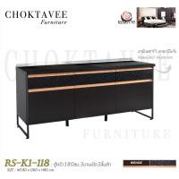 ราคา TRIODECOR ตู้ครัว180ซม.3บานเปิด3ลิ้นชัก รุ่น Rosette RS-K1-118 กทม&ปริมณฑล / ประกอบ (12100313)