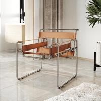 ราคา PS.Memento Armchair PS01040FN Brown (12095023)