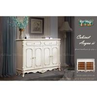 ราคา TRIODECOR ตู้รองเท้า อเนกประสงค์เจ้าหญิง วินเทจ 4บาน2ลิ้นชัก รุ่น ARYNA-II เอริน่า-2 ต่างจังหวัด / แพค (12102572)