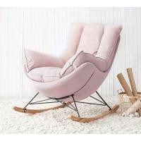 ราคา PS.Memento Armchair PS0866FN Light Pink (12095022)