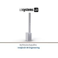 ราคา ld maui 11 g3 w ลำโพง active column 6×3.5 นิ้ว พร้อมซับ 2×8 นิ้ว (12101095)