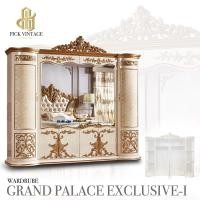 ราคา TRIODECOR GRAND PALACE EXCLUSIVE-I WARDRUBE ตู้เสื้อผ้าหลุยส์ 6บาน PREMIUM SERIES รุ่น แกรนด์พาเลซ เอ็กคลูซีฟ 1 ต่างจังหวัด / แพค (12102520)