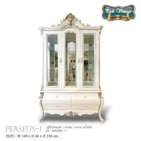 ราคา TRIODECOR PERSEUS-I ตู้โชว์หลุยส์ 140ซม. 3บาน 4ลิ้นชัก รุ่น เพอร์ซูส-1 กรุงเทพ&ปริมณฑล (12102605)