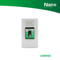 ราคา NANO ชุดเซฟตี้เบรกเกอร์พร้อมกล่องครอบเบรกเกอร์ (1 ชิ้น/กล่อง) รุ่น CSSF 20A CSSF20 (12099969)