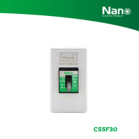ราคา NANO ชุดเซฟตี้เบรกเกอร์พร้อมกล่องครอบเบรกเกอร์ (1 ชิ้น/กล่อง) รุ่น CSSF 30A CSSF30 (12099970)