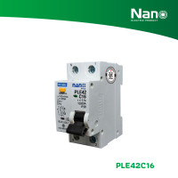 ราคา NANO เซอร์กิตเบรกเกอร์กันดูด NANO PLUS 2Pole 10kA (1 ชิ้น/กล่อง) รุ่น PLE42C 16A PLE42C16 (12099988)