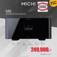 ราคา rotel michi m8 monoblock power amplifier 1080w/ch 8 ohms (12096105)