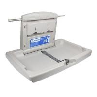 ราคา marvel ถาดรองเปลี่ยนผ้าอ้อมเด็ก แบบติดผนัง (baby changing station) mbbs-101 (12107947)