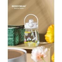 ราคา BeddyBear กระติกน้ำใสไตรตัน ฝายกดื่ม พร้อมสายสะพาย รุ่น BB010-008 1 ลิตร 1 000 ml. (12074088)
