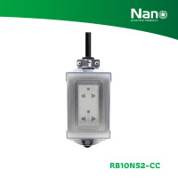 ราคา NANO บล็อกยาง RB10NS2-3M-CC (12082413)