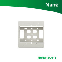 ราคา NANO กล่องลอยขอบมน 4x4x1.5" ( 30 ชิ้น/กล่อง ) รุ่น NANO-404-2 ขาว NANO-404-2 (12098264)