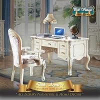 ราคา TRIODECOR โต๊ะทำงานวินเทจ รุ่น 140ซม. รุ่น ARYNA-I เอริน่า-1 classic (12100197)