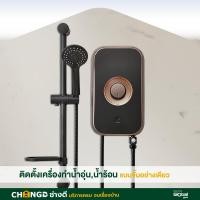 ราคา ช่างดี บริการครบจบเรื่องบ้าน ค่าบริการติดตั้งเครื่องทำน้ำอุ่น,น้ำร้อน(ไม่ใช้อุปกรณ์,จั๊มอย่างเดียว) (12096081)
