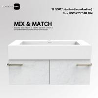 ราคา Lavenz อ่างล้างหน้าแบบฝังพร้อมตู้ลิ้นชักและช่องเก็บของ SLS0826 SW - สีขาว S11 (12105353)
