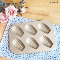 ราคา IBakeStudio ถาดอบขนมหอยshell ถาดอบมาเดอลินมาเดอลีน Normal (12105940)