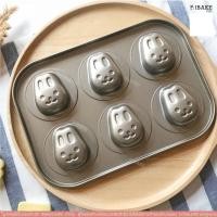 ราคา IBakeStudio ถาดอบกระต่าย เทฟล่อนทอง6 หลุม Bunny Cake Pan Normal (12105942)