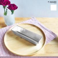 ราคา IBakeStudio พิมพ์ขนมปังกะโหลก เบอร์ 7 และเบอร์ 9 อลูมิเนียม ขอบเอียง สินค้าไทย หัวกะโหลกเบอร์ 7 (12105946)