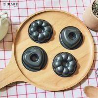 ราคา IBakeStudio ถาดอบขนมโดนัทจิ๋ว พิมพ์โดนัทเล็ก ลายดอกไม้ และลายหัวใจ 4 ชิ้น หัวใจ2 และ ดอกไม้2 (12105974)