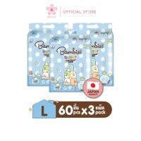ราคา Unimonothailand BAMBIES ผ้าอ้อมเด็กแบบกางเกง รุ่น Buddy Day&Night Pants ไซส์ L × 3 แพ็ค Normal (12106474)