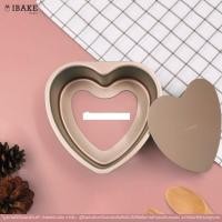 ราคา IBakeStudio พิมพ์เค้ก ถาดอบขนม ถาดอบเค้ก พิมพ์อบขนม พิมพ์เค้ก พิมพ์เค้กหัวใจเทฟล่อน 1& 3ปอนด์ ถอดก้นได้ Heart cake mold ทอง 6 นิ้ว ถอดก้นได้ (12105913)