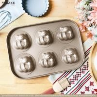 ราคา IBakeStudio squirrel cake pan ถาดอบเค้กกระรอก ถาดอบขนมกระรอก Normal (12105993)