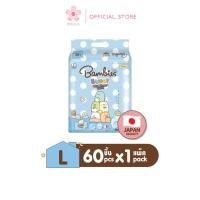 ราคา Unimonothailand Bambies ผ้าอ้อมเด็กแบบกางเกง รุ่น Buddy Day&Night Pants ไซส์ L Normal (12106437)