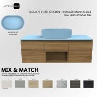 ราคา Lavenz อ่างล้างหน้าพร้อมตู้บานเปิดคู่ SLC0711-1 อ่างล้างหน้าพร้อมตู้บานเปิดคู๋ SW - สีขาว W12 (12106924)