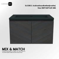 ราคา Lavenz อ่างล้างหน้าพร้อมตู้บานเปิดคู่ SLC0711-1 อ่างล้างหน้าพร้อมตู้บานเปิดคู๋ OX - สีแดง W20 (12106942)