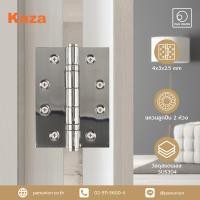 ราคา KAZA บานพับประตู บานพับประตูสแตนเลส 4x3 หนา 2.5นิ้ว แหวนลูกปืน 2ห่วง บานพับประตู บานพับหน้าต่าง บานพับผีเสื้อ แพนยูเนี่ยน (Pan Union) เงินเงา (12122501)