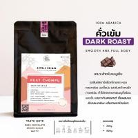 ราคา Macnuts Roasters เมล็ดกาแฟ Huay Chompu Single Origin Arabica 100% หอม กลมกล่อม คั่วใหม่ทุกวัน บด for Cold Brew HCP คั่วเข้ม 500g. (12112156)