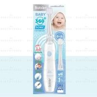 ราคา Babier Official แปรงสีฟันไฟฟ้ารุ่นเบบี้โซนิค 360 องศา สำหรับเด็ก 0-5 ปี BR-976 สีฟ้า (12121825)
