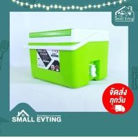 ราคา SmallEvting กระติกน้ำ เด็นกิ ขนาด 11 ลิตร (มีก๊อกเปิดน้ำด้านข้าง) รุ่น 798-OK กระติกน้ำ กระติกน้ำแข็ง สีเขียว (12123215)
