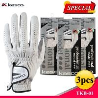 ราคา KASCO GOLF TKB-01 ถุงมือกอล์ฟข้างซ้าย สำหรับผู้ชาย 3ชิ้น (3Pcs.) White_M_24 (12123382)
