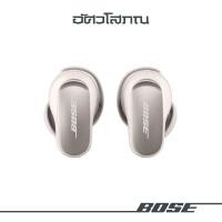 ราคา Bose หูฟัง QuietComfort Ultra Earbuds ขาว (12123590)