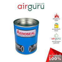 ราคา aeroseal no.819 กาวยางดำ ขนาด 700 กรัม กาวทายางหุ้มท่อ กาวทาฉนวนหุ้มท่อ กันน้ำ ติดแน่น ทนนาน (12111057)