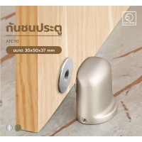 ราคา A-TENTORI กันชนแม่เหล็ก กันชนประตู กันชนประตูติดพื้น ที่กันกระแทกประตู กันชน อุปกรณ์ฮาร์ดแวร์ แพนยูเนี่ยน (Pan Union) สีสแตนเลส (12122611)