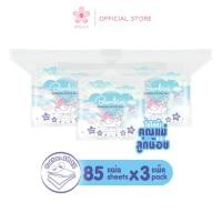 ราคา Unimonothailand Bambies Premium Cotton Pads สำลีแผ่น 85 แผ่น × 3 แพ็ค Normal (12106465)