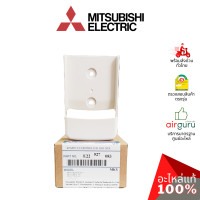 ราคา ที่แขวนรีโมท mitsubishi electric รหัส e22527083 remote controller holder ฐานวางรีโมทแอร์ อะไหล่แอร์ มิตซูบิชิอิเล็คทริค ของแท้ (12121062)