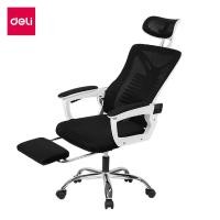 ราคา Deli เก้าอี้ทำงาน เก้าอี้สำนักงาน ที่นั่งเพื่อสุขภาพ รวมพนักพิงศีรษะ ปรับสูงต่ำได้ อุปกรณ์สำนักงาน Office Chair E4935-white (12112718)