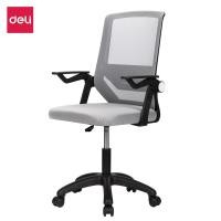 ราคา Deli เก้าอี้ทำงาน เก้าอี้สำนักงาน ที่นั่งเพื่อสุขภาพ รวมพนักพิงศีรษะ ปรับสูงต่ำได้ อุปกรณ์สำนักงาน Office Chair E4931-black (12112726)