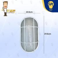 ราคา HM LIGHTING โคมไฟติดผนัง กรอบตะแกรง ขั้ว E27 สีดำ/ขาว (ไม่รวมหลอดไฟ) ไฟผนัง Wall Lamp ขาว (12112863)